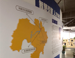 芜湖市人力资本产业园园区展厅